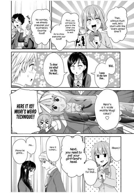 Fechippuru ~Our Innocent Love~ Chapter 91 5